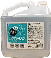 詰め替え補充用(5L)