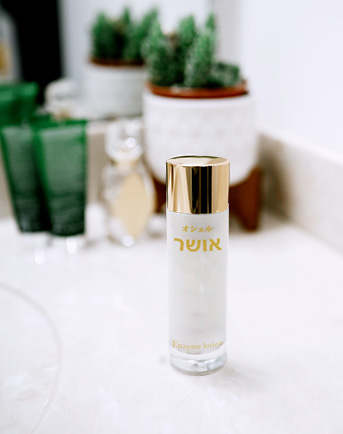 酵素化粧水イメージ